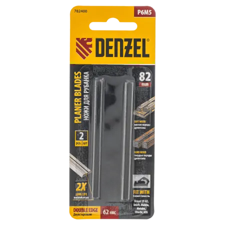 Ножи для эл. рубанка DENZEL Р6М5, 82мм, 2шт