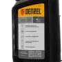 Тепловентилятор керамический DENZEL DTFC-2000X, 2 кВт, wi-fi, пульт, динамик, вращение, 3 реж.