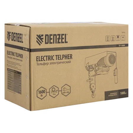Тельфер электрический DENZEL TF-1000, 1 т, 1600 Вт, высота 12 м, 8 м/мин