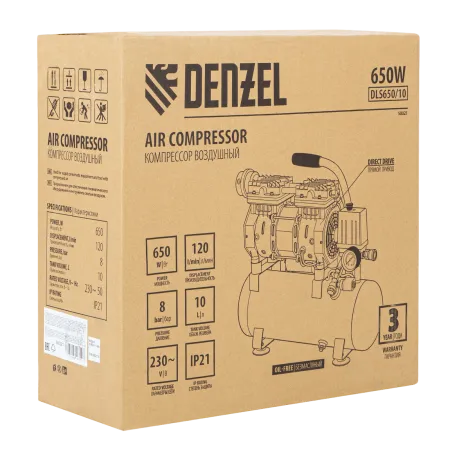 Компрессор безмасляный DENZEL DLS650/10, 650 Вт, 120 л/мин, ресивер 10 л, малошумный