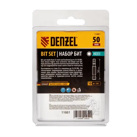 Бита DENZEL HEX 3х50, сталь S2, шестигранный профиль, 10 шт. Е 6,3