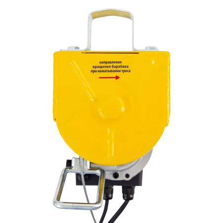 Тельфер электрический DENZEL TF-500, 0.5 т, 1020 Вт, высота 12 м, 10 м/мин