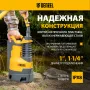 Дренажный насос DENZEL X-PRO DPХ800, 800 Вт, высота подъема 8 м, 13500 л/ч