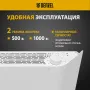 Конвектор электрический DENZEL XCE-1000, 230 В, 1000 Вт, X-образный нагреватель