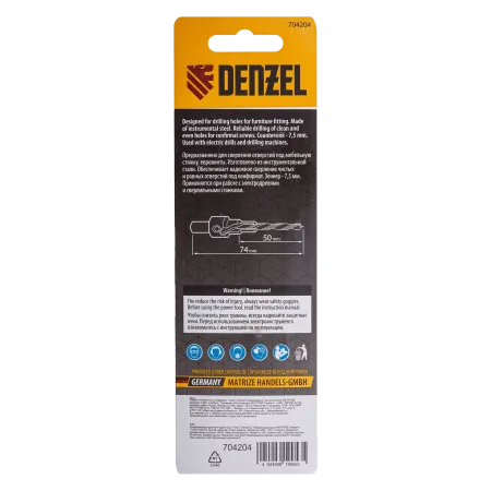 Сверло-зенкер под конфирмат DENZEL 4 мм