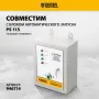 Генератор бензиновый DENZEL PS 90 EA, 9.0 кВт, 230В, 25 л, электростартер