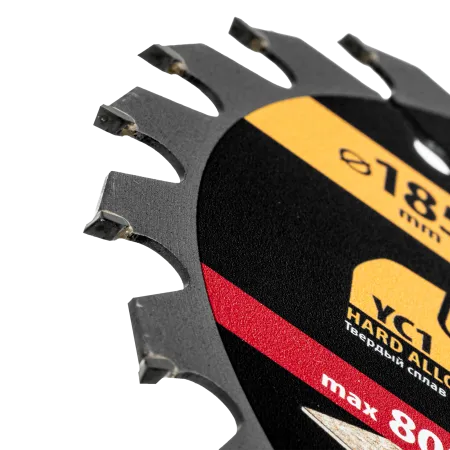 Пильный диск по дереву DENZEL с гвоздями, ф185 х 20 мм, 24 зубов