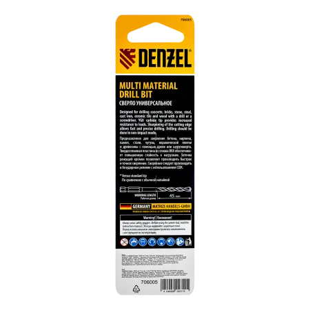 Сверло универсальное DENZEL, Multi cut, 4 мм