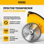 Триммер бензиновый DENZEL DT 43S, 43 см3, 2.5 л.с, разъемная штанга