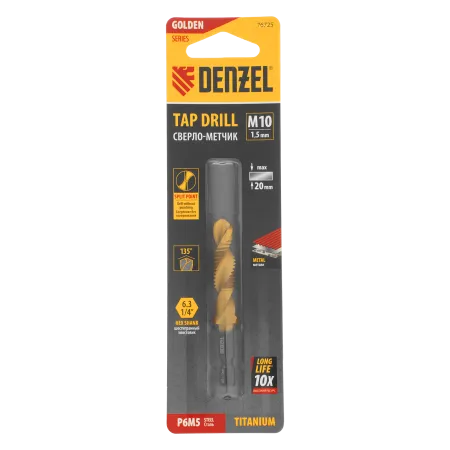 Сверло-метчик DENZEL М10 х 1,5 мм, Р6М5