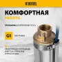 Скважинный насос DENZEL DWC-3-60, центробежный, диаметр 3, 800 Вт, 3300 л/ч, напор 60 м