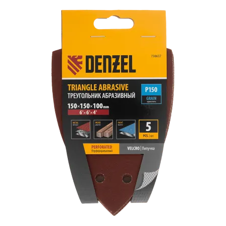 Треугольник абразивный на ворc. подложке под "липучку", перф., P 150, 150х150х100 мм, 5 шт. Denzel