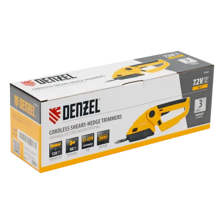 Ножницы-кусторез аккумуляторные DENZEL GS-7, Li-Ion, 7,2 В
