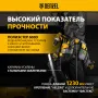 Пояс монтажника, сумки поясные, кобура для шуруповерта DENZEL
