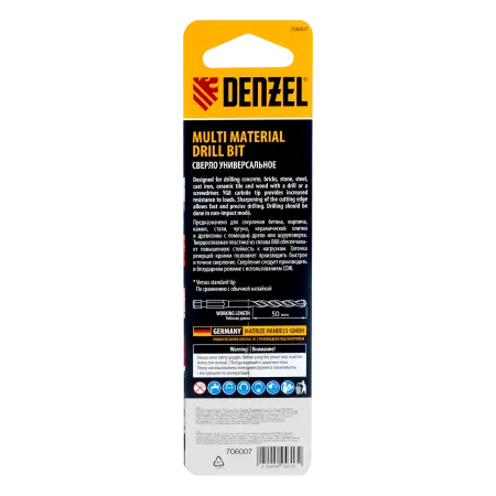 Сверло универсальное DENZEL, Multi cut, 6 мм