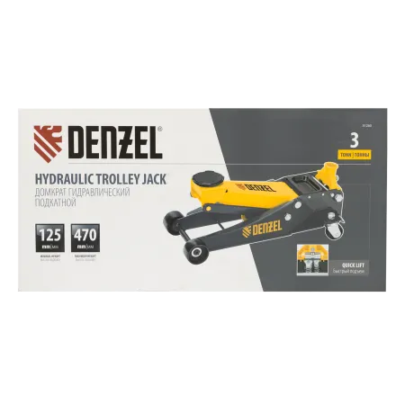Домкрат гидравлический подкатной DENZEL 3 т, 125-470 мм, быстрый подъем, проф.