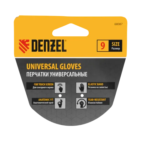 Перчатки универсальные DENZEL, искусственный мех, работа с сенсорным экраном, размер 9