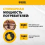 Удлинитель-шнур силовой Top Series DENZEL, КГТТ, 10 м, 1 розетка, 3 x 1,5 мм