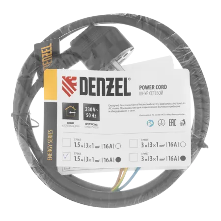 Шнур сетевой Energy Series DENZEL, ПВС, 1,5 м, 3 x 1 мм, с неразборной вилкой, черный