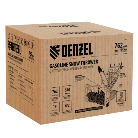 Снегоуборщик бензиновый DENZEL SBL 711DT PRO, 420cc, гусеницы, эл.старт, блок. дифф.