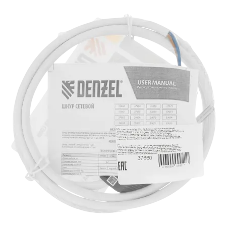 Шнур сетевой Energy Series DENZEL, ПВС, 1,5 м, 2 x 1 мм, с неразборной вилкой, белый