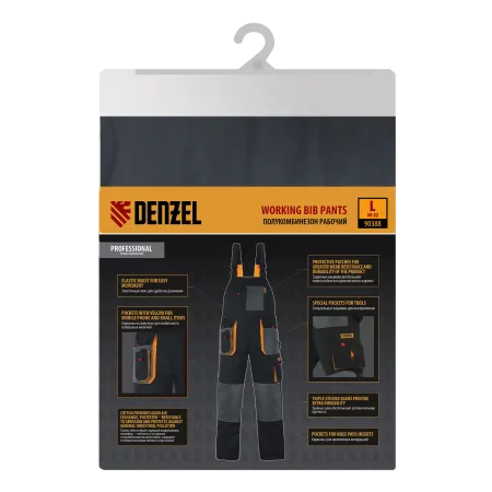 Полукомбинезон профессиональный рабочий DENZEL 65% полиэстер 35% хлопок, L