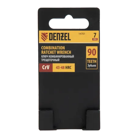Ключ комбинированный трещоточный DENZEL, 7 мм, CrV, матовый хром