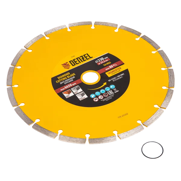 Диск алмазный отрезной DENZEL73104, сегментный, 230 x 22.2 мм, сухая резка