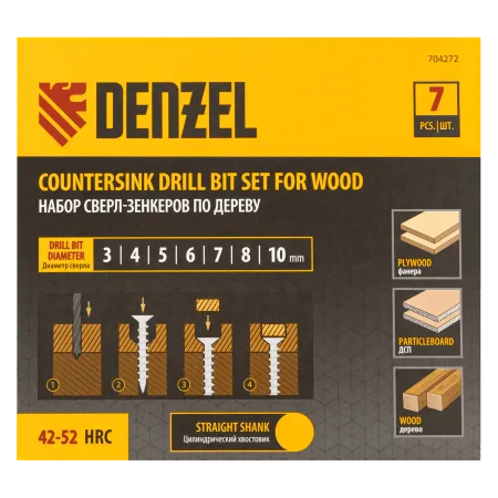 Набор сверл зенкеров по дереву DENZEL 3-10 мм, 7 шт