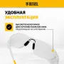 Очки защитные DENZEL открытые, поликарбонатные, прозрачная линза