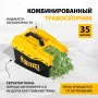 Газонокосилка электрическая DENZEL GM-1600, 1600 Вт, ширина 36 см, 3 уровня, 35 л