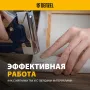 Скобы для мебельного степлера DENZEL 41100, 6 мм, тип 53, 2000 шт.