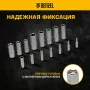 Набор инструментов DENZEL 1/2", 1/4", CrV, S2, пластиковый кейс, 109 предметов