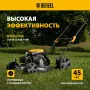 Газонокосилка бензиновая DENZEL GLD-560, 196 см3, ширина 56 см