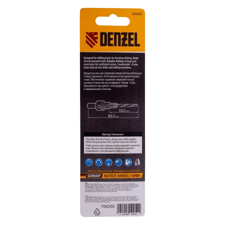 Сверло-зенкер под конфирмат DENZEL 5 мм