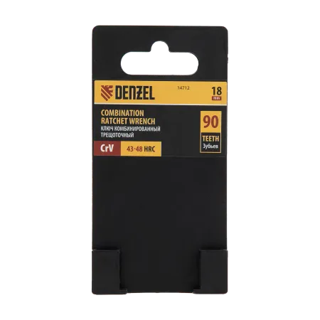 Ключ комбинированный трещоточный DENZEL, 18 мм, CrV, матовый хром