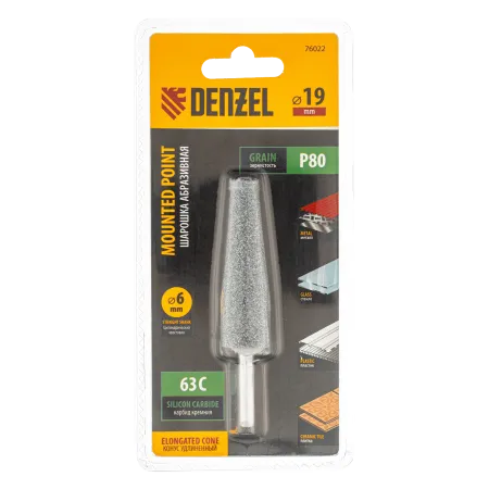 Шарошка абразивная DENZEL конус удлиненный, для дрели (ПШМ), 19 x 60 мм, хвостовик d6 мм, 63С