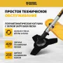 Триммер бензиновый DENZEL DTL-37-4T, 4-тактный, 37 см3, неразъемная штанга