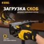 Степлер мебельный DENZEL стальной корпус, быстрая загрузка, регул. силы удара, тип 53, 4-14 мм