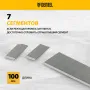 Лезвия DENZEL 18 мм, сталь SK5 - 0,6 мм, усиленные, 5 штук