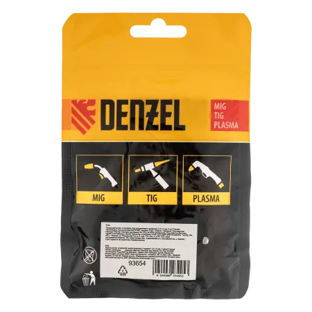 Подающий ролик DENZEL U профиль под алюминиевую проволоку 1,0-1,2 мм, 2 шт