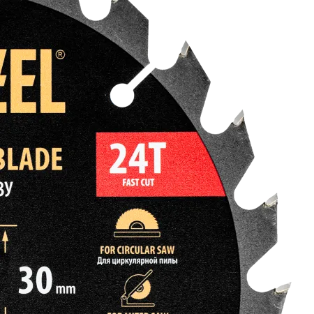 Пильный диск по дереву DENZEL с гвоздями, ф190 х 30 мм, 24 зубов