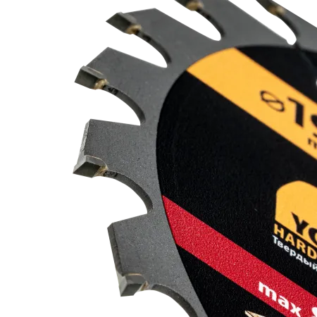 Пильный диск по дереву DENZEL с гвоздями, ф190 х 30 мм, 24 зубов