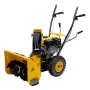 Снегоуборщик бензиновый DENZEL SB 560, 212 cc, ручной старт