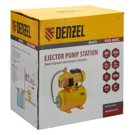 Насосная станция DENZEL PSD800C, 800 Вт, 2400 л/ч, ресивер 24 л, всасывание 20 м, эжекторная