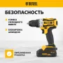 Дрель-шуруповерт аккумуляторная, бесщет. DENZEL BLDL-18-02 Li-Ion, 18 В