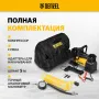 Компрессор автомобильный DENZEL AC-75, 12 В, 10 атм., 75 л/мин, LED