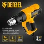Фен технический DENZEL HG-2000E, 2000 Вт, 2 режима, LCD дисплей