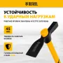 Кирка-молоток DENZEL 650 г, фибергласовая обрезиненная рукоятка 385 мм