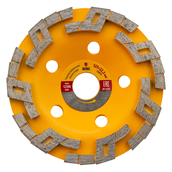 Чашка алмазная зачистная DENZEL 72971, волна, 125 мм